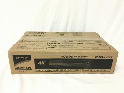 SHARP AQUOS 4Kレコーダー 4B-C20AT3 ブルーレイレコーダー