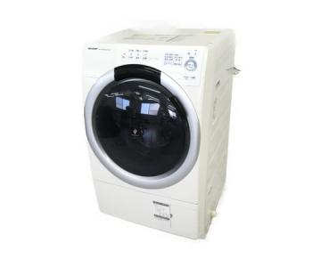 SHARP シャープ ES-S7A-WL 洗濯乾燥機 7kg ホワイト