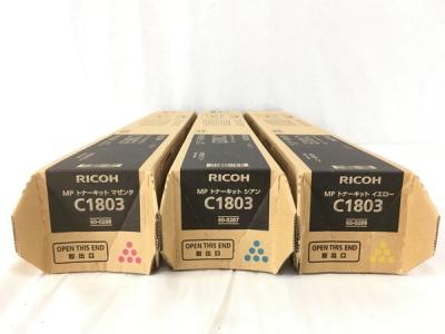 RICOH MP トナーキット シアン C1803 RICOH C1803(サプライ)の新品