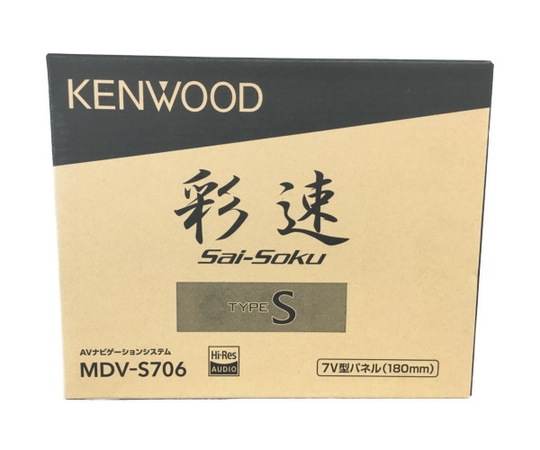 KENWOOD MDV-S706(カーナビ)-