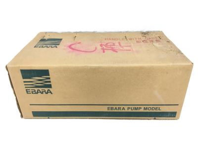 エバラ ポンプ EBARA 50DWS5.75B 水中ポンプ 排水ポンプ