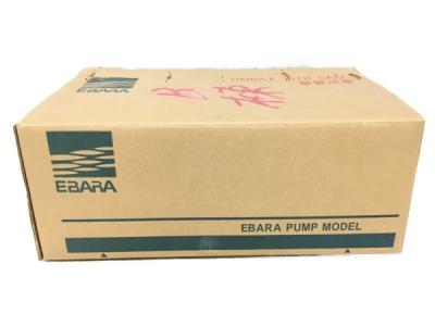 エバラ ポンプ EBARA 50DWS5.75B 水中ポンプ 排水ポンプ