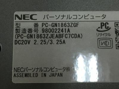 NEC PC-GN1863ZGF(ノートパソコン)の新品/中古販売 | 1528699