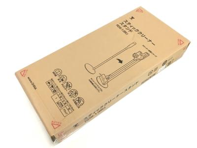 YAMAZEN RDS-1 クリーナー スタンド BK ブラック
