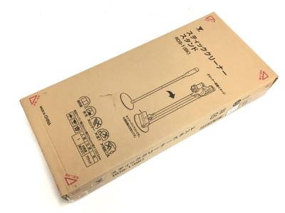 YAMAZEN RDS-1 クリーナー スタンド BK ブラック