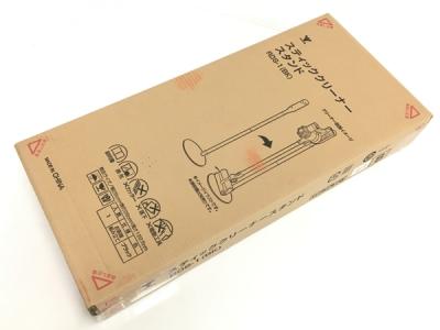 YAMAZEN RDS-1 クリーナー スタンド BK ブラック