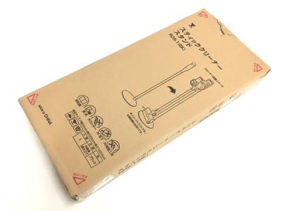 YAMAZEN RDS-1 クリーナー スタンド BK ブラック