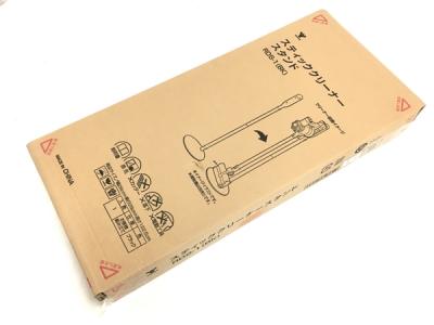 YAMAZEN RDS-1 クリーナー スタンド BK ブラック