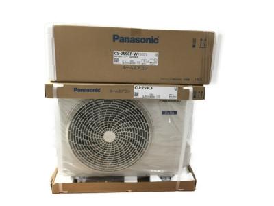 Panasonic CS-259CF-W(家電)の新品/中古販売 | 1529625 | ReRe[リリ]