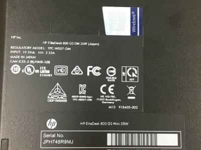 HP EliteDesk 800 G3 DM 35W (Japan)(デスクトップパソコン)の新品/中古 ...