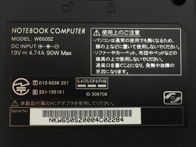 MouseComputer/81 W650SZ(ノートパソコン)の新品/中古販売 | 1530592