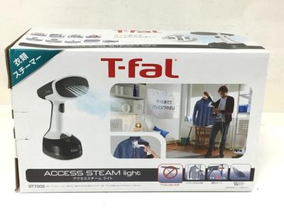 T-fal ティファール DT7002J0 アクセススチーム ライト 衣類スチーマー