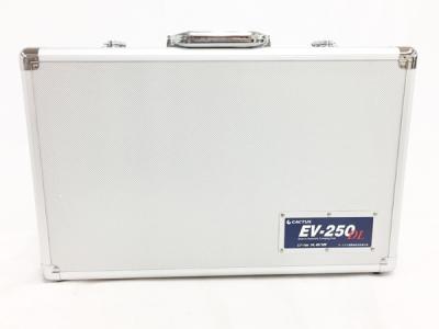 CACTUS カクタス EV-250DL コードレス 電動油圧式 圧着工具