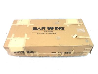 BARWING BW-SRM20(ランニングマシン、ウォーキングマシン)の新品/中古