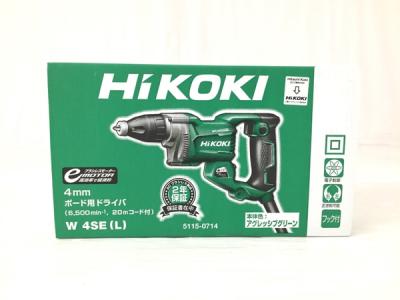 HiKOKI W4SE(L) スクリュードライバー ハイコーキ 日立工機