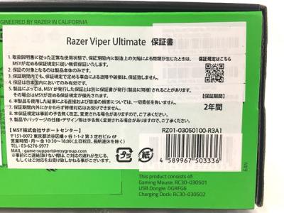 Razer Rz01 03050100 R3a1 パソコン の新品 中古販売 1531225 Rere リリ