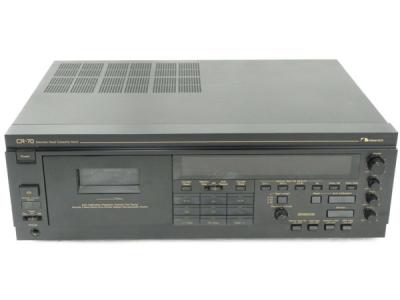 Nakamichi CR-70