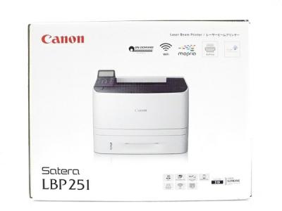 Canon LBP251(レーザープリンタ)の新品/中古販売 | 1489071 | ReRe[リリ]