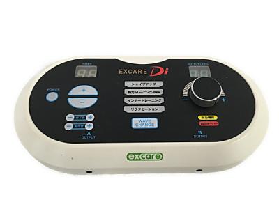 エクスケア・ジャパン EXCARE Di EMSマシン 複合高周波 エクササイズ