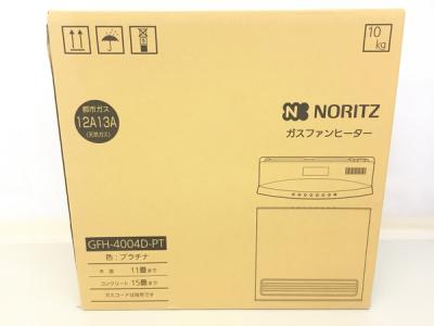 ノーリツ ガスファンヒーター GFH-4004D-PT 都市ガス 15畳