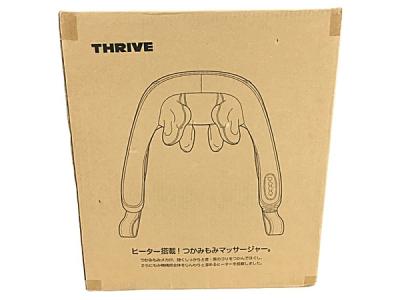 THRIVE スライヴ MD-435 つかみもみ マッサージャー