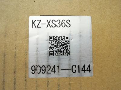 今ならほぼ即納 中古 未使用 未使用 O 家電 キッチン パナソニック 3口 Ihクッキングヒーター Kz Xs36s Panasonic Ih 電磁調理器 Tomartrust Org