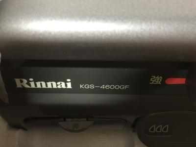 Rinnai KGS-4600GF(キッチン)の新品/中古販売 | 1532087 | ReRe[リリ]