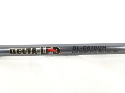 デルタロッド ブランド DL-C610MH(ロッド)の新品/中古販売 | 1532317