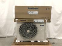 Panasonic パナソニック CS-259CF-W Eolia エオリア ルームエアコン