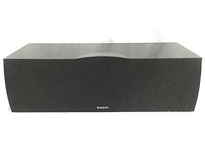Audio Pro オーディオプロ Image22 センター スピーカー 音響 機器 オーディオ