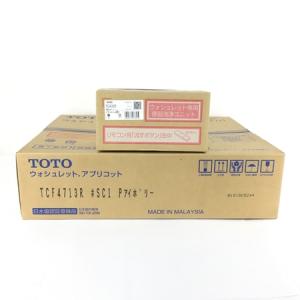 TOTO TCF4713AKR ( TCF4713R + TCA320 ) ウォシュレット アプリコット F1A オート便器洗浄タイプ #SC1 Pアイボリー