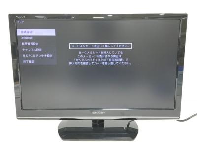 Sharp Lc 22k90 テレビ 映像機器 の新品 中古販売 Rere リリ