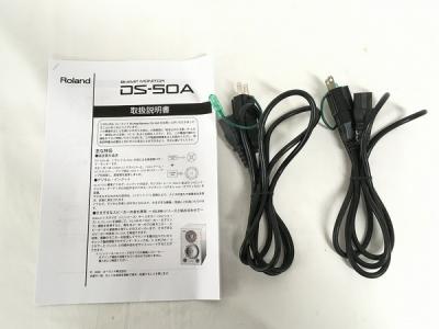 Roland ローランド スピーカー DS-50A Used Roland DS-50A Pair Powered Monitor | Guitar Center