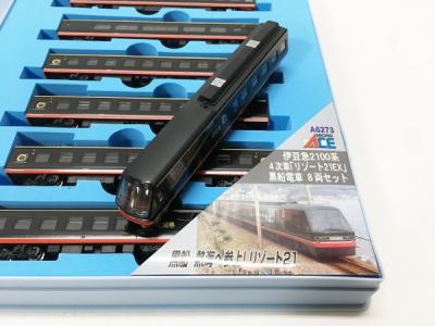 ☆美品 伊豆急2100系・4次車「リゾート21EX」 黒船電車 そお A-