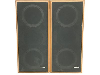 Pioneer S-LH3 2ウェイ スピーカー