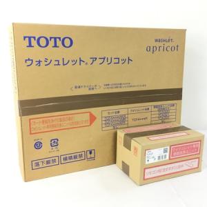 TOTO TCF4713AKR ( TCF4713R + TCA320 ) ウォシュレット アプリコット F1A オート便器洗浄タイプ #SC1 Pアイボリー