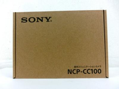 SONY ソニー 室内 コミュニケーションカメラ NCP-CC100 スマートホーム MANOMA