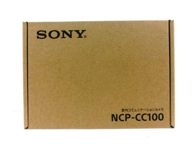 SONY ソニー 室内 コミュニケーションカメラ NCP-CC100 スマートホーム MANOMA