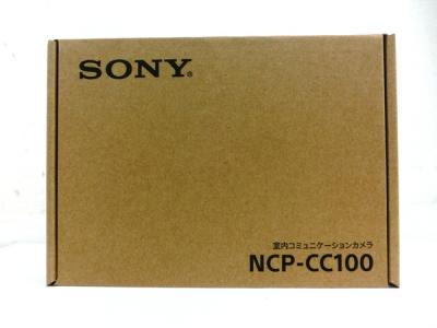 SONY ソニー 室内 コミュニケーションカメラ NCP-CC100 スマートホーム MANOMA