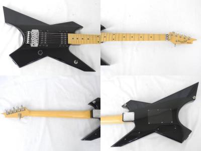 killer リベリオンギター