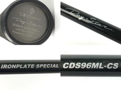 コアマン CDS96ML-CS(海水)の新品/中古販売 | 1533593 | ReRe[リリ]