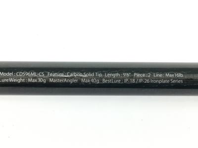 DayStar. CDS96ML-CS IRONPLATE SPECIAL