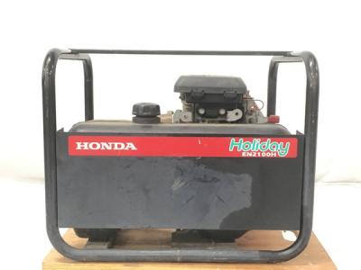 【大注目】 HONDA EN2100H(キャンプ、アウトドア用品)の新品/中古販売 その他