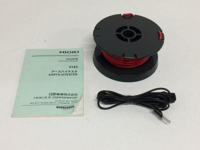 HIOKI 3143 アースハイテスタ(測定器)の新品/中古販売 | 1533631 HIOKI 3143 アースハイテスタ(測定器)の新品/中古販売 | 1533631