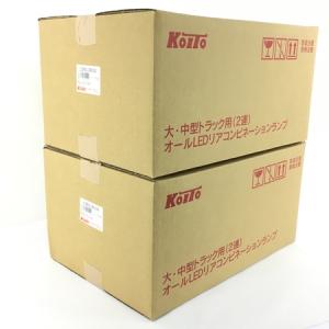 KOITO LEDRCL24 R2S / L2S 大・中型トラック用 オール LED リアコンビネーションランプ RCL2シーケンシャル