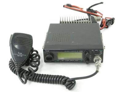 【海外限定】 ICOM IC-2320D(トランシーバー)の新品/中古販売 | 1533827 トランシーバー