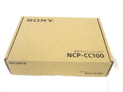 SONY ソニー 室内 コミュニケーションカメラ NCP-CC100 スマートホーム MANOMA