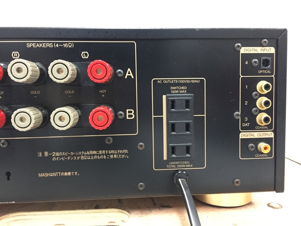 通電確認済 SANSUI サンスイ プリメインアンプ AU-α777DG AU-a777DG 