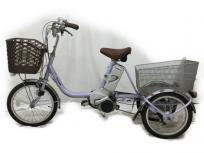 パナソニック Panasonic BE-ENR836P かろやかライフEB 電動アシスト 三輪車 自転車 大型