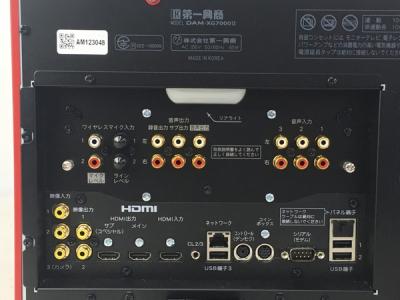第一興商 DAM-XG7000II(カメラ)の新品/中古販売 | 1534068 第一興商 DAM-XG7000II(カメラ)の新品/中古販売 | 1534068